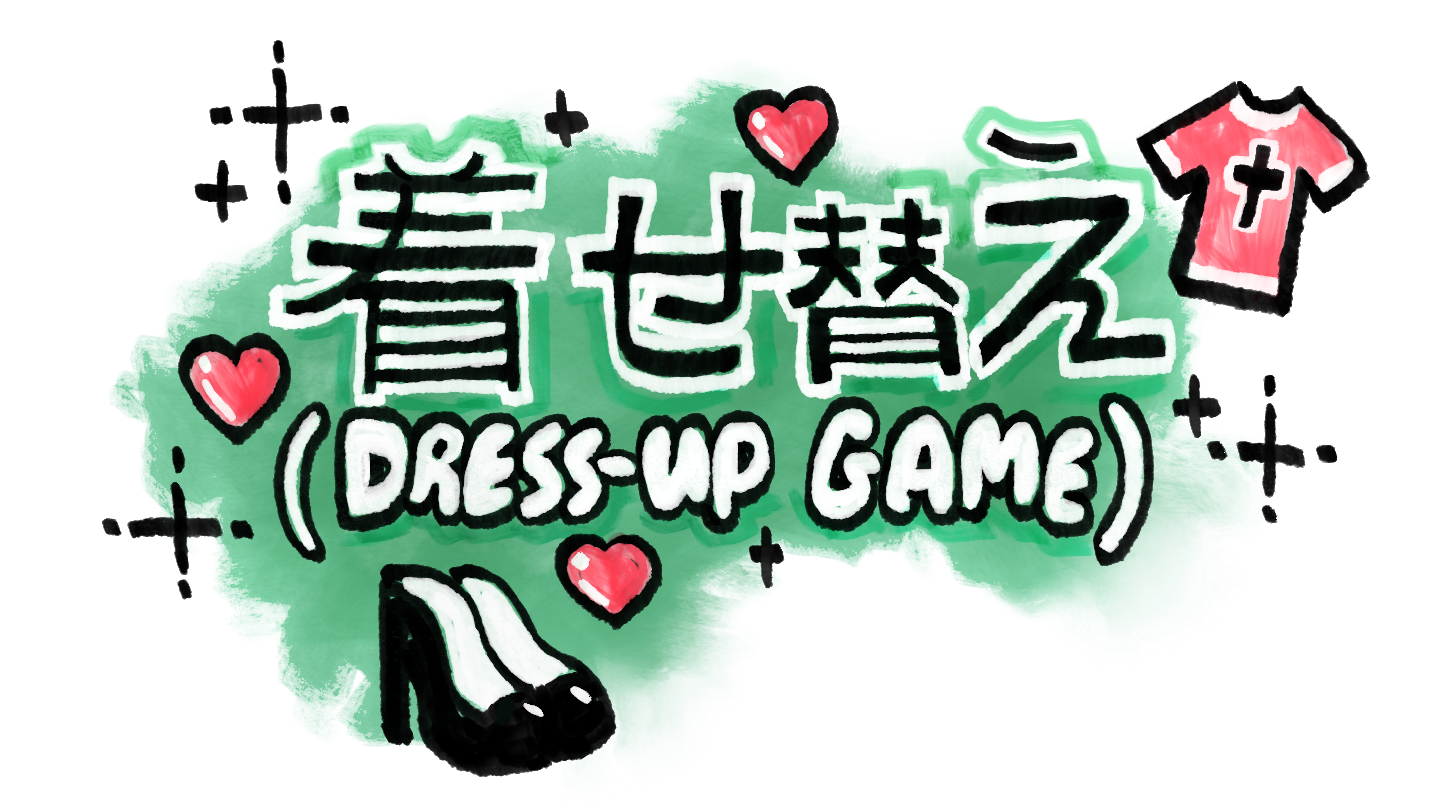 Play Dress-up Game
